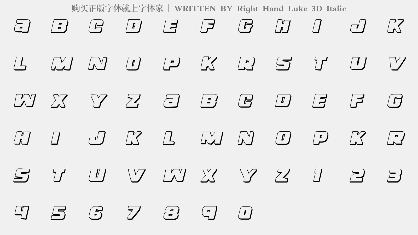 Right Hand Luke 3D Italic - 大写字母/小写字母/数字