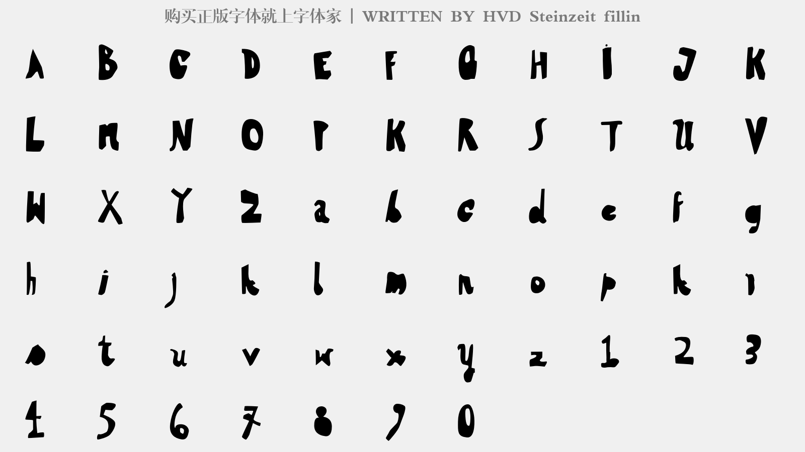 HVD Steinzeit fillin - 大写字母/小写字母/数字