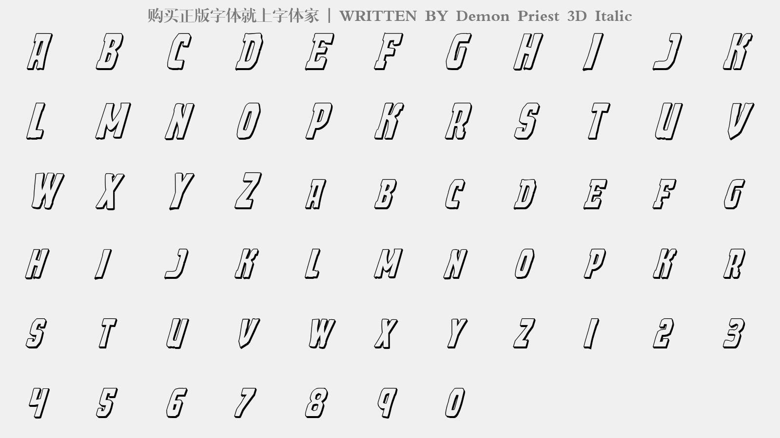 Demon Priest 3D Italic - 大写字母/小写字母/数字