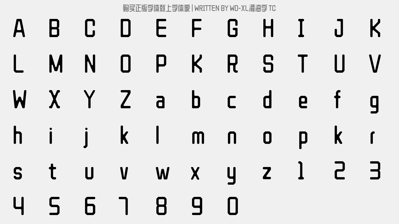 WD-XL滑油字 TC - 大写字母/小写字母/数字