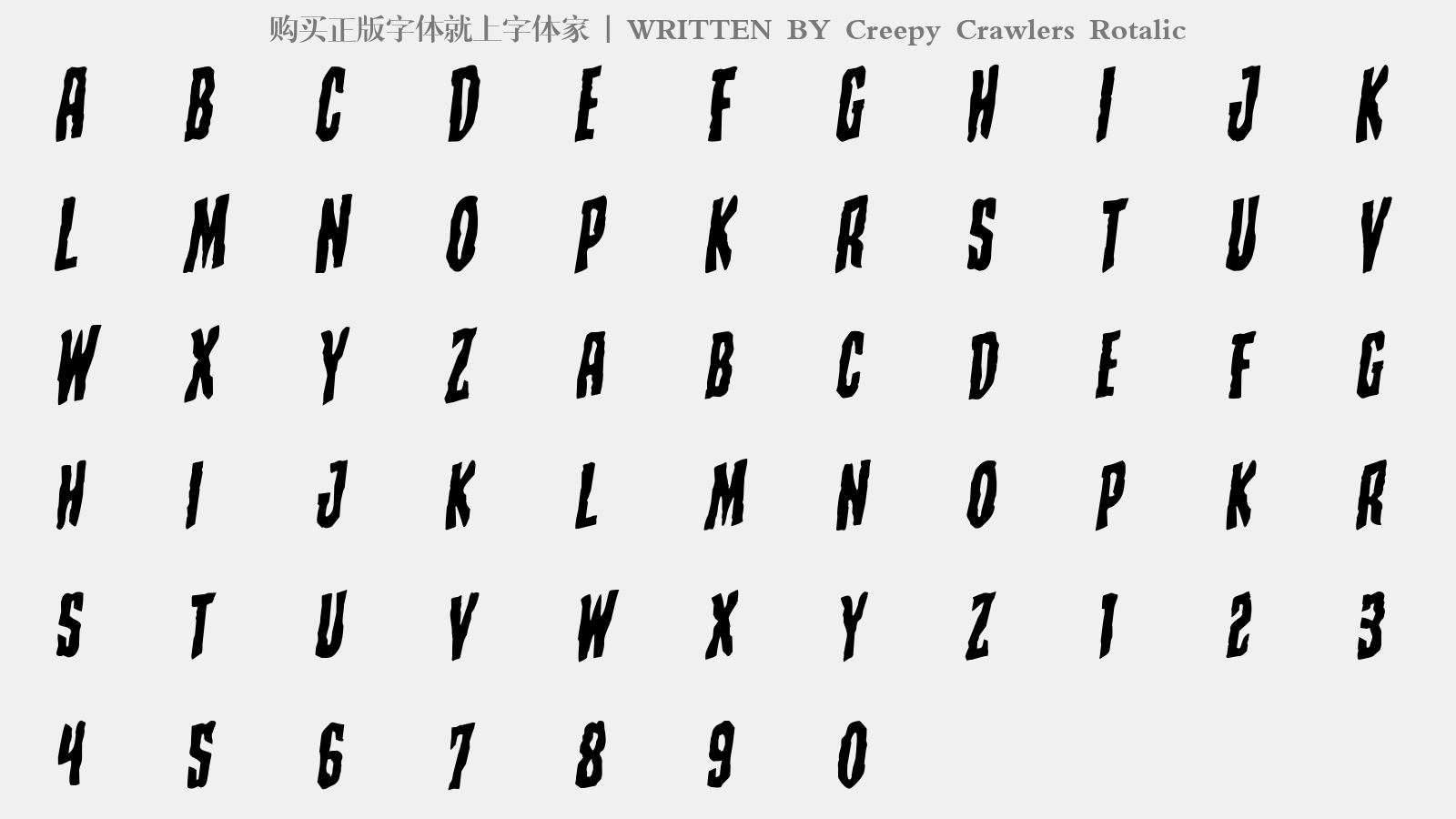 Creepy Crawlers Rotalic - 大写字母/小写字母/数字
