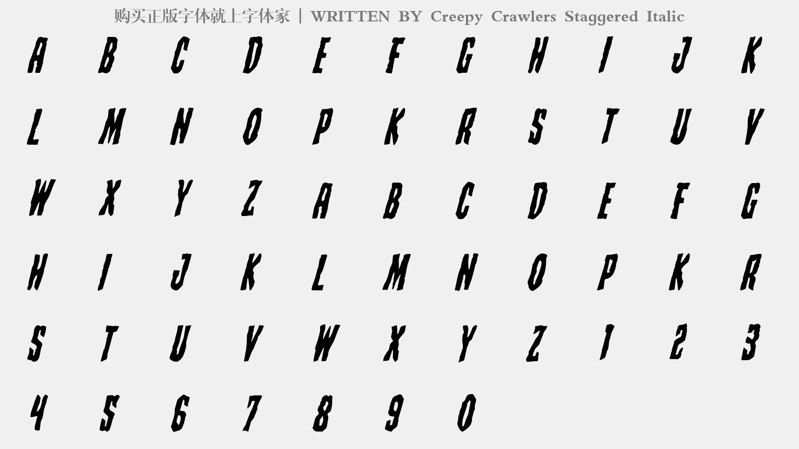 Creepy Crawlers Staggered Italic - 大写字母/小写字母/数字