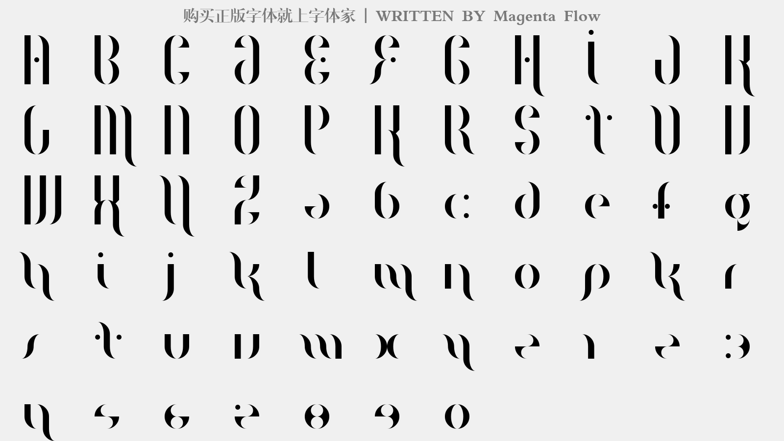 Magenta Flow - 大写字母/小写字母/数字