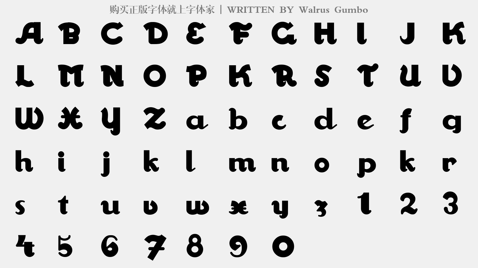 Walrus Gumbo - 大写字母/小写字母/数字