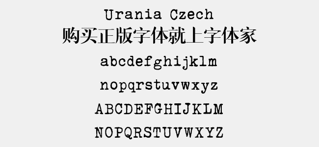 Urania Czech