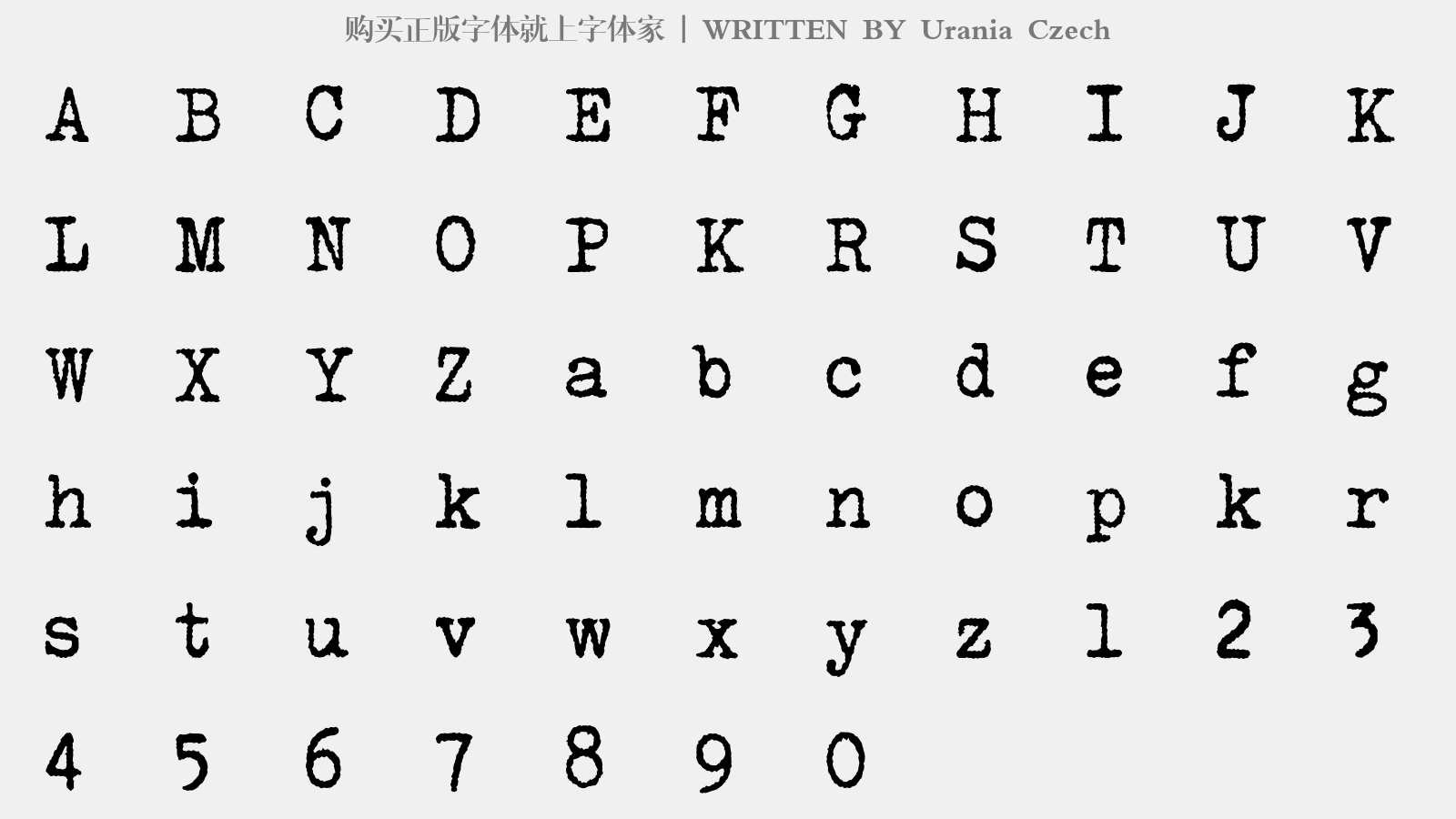Urania Czech - 大写字母/小写字母/数字