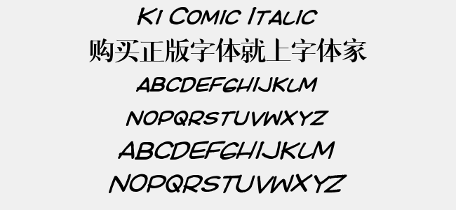 Ki Comic Italic