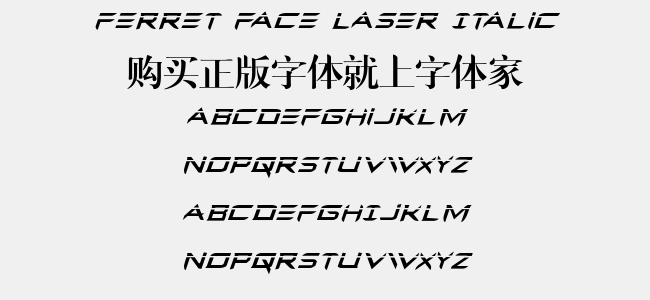 Ferret Face Laser Italic