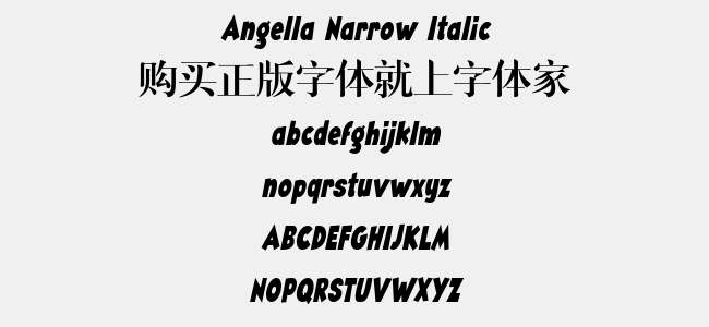 Angella Narrow Italic