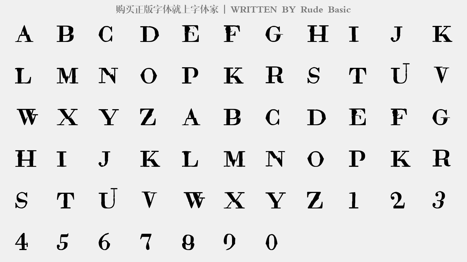 Rude Basic - 大写字母/小写字母/数字