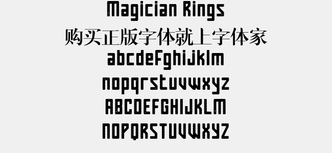 Magician Rings