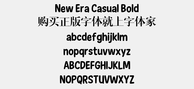 New Era Casual Bold免费字体下载 英文字体免费下载尽在字体家