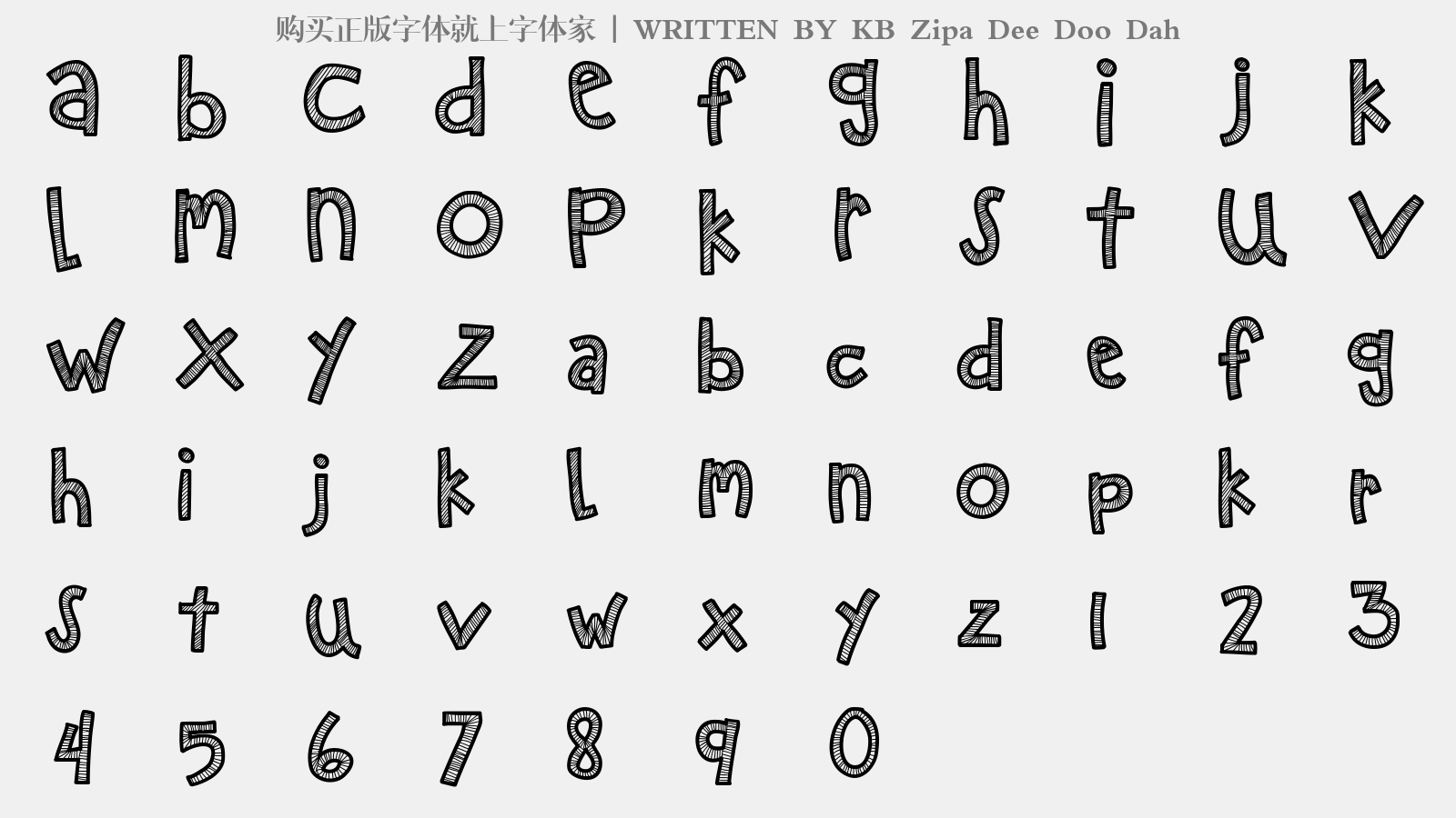 a各种字体字母图片