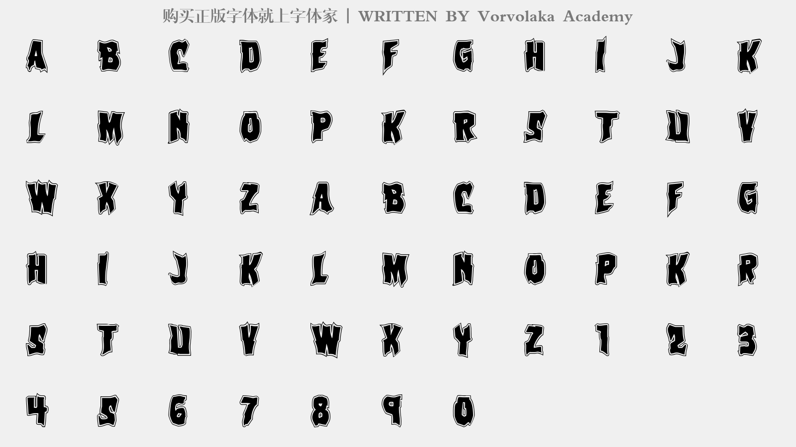 Vorvolaka Academy - 大写字母/小写字母/数字