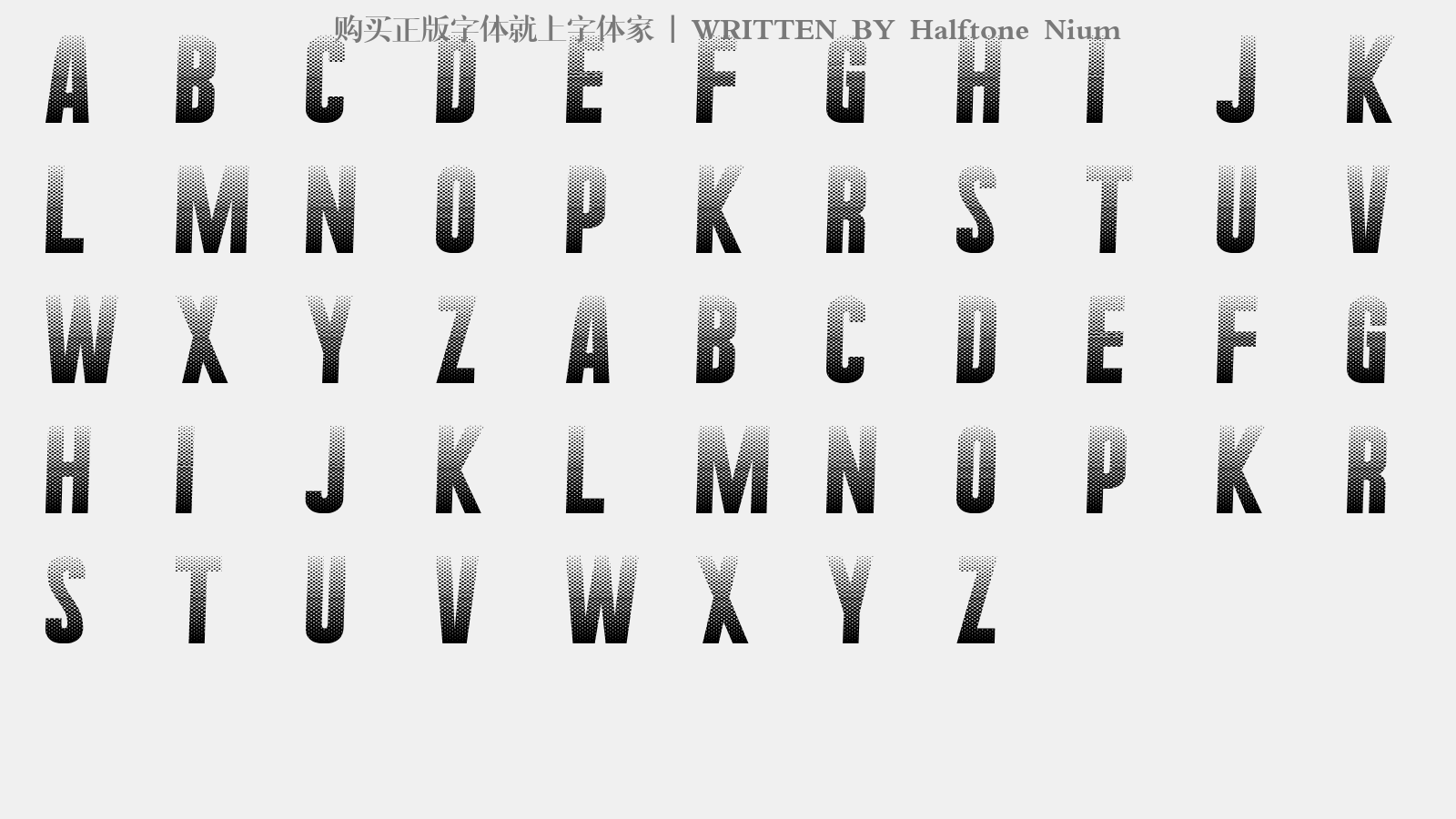 Halftone Nium - 大写字母/小写字母/数字