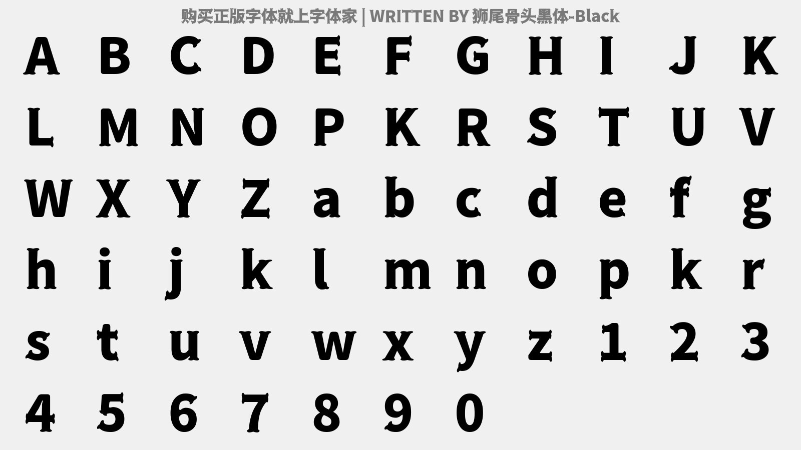 狮尾骨头黑体-Black - 大写字母/小写字母/数字