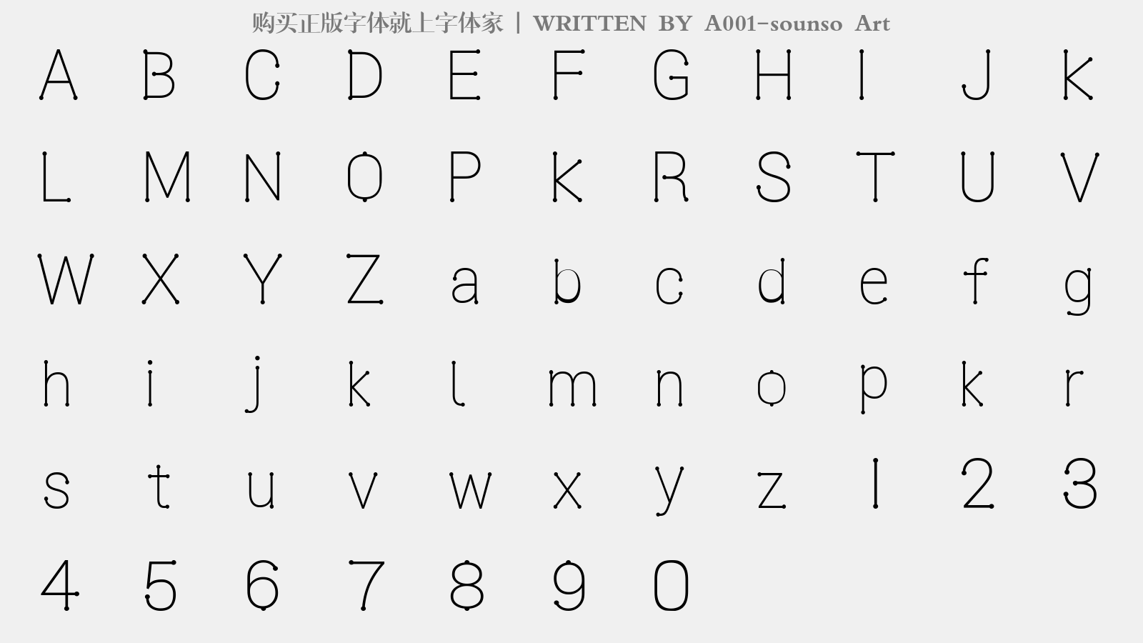 A001-sounso Art - 大写字母/小写字母/数字