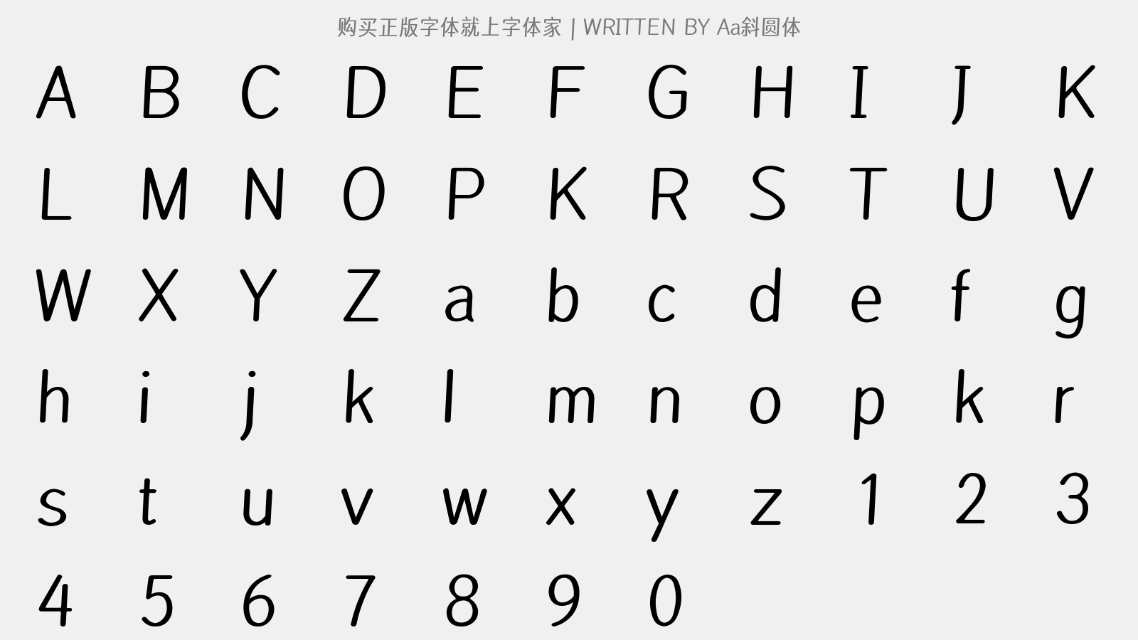 Aa斜圆体 - 大写字母/小写字母/数字