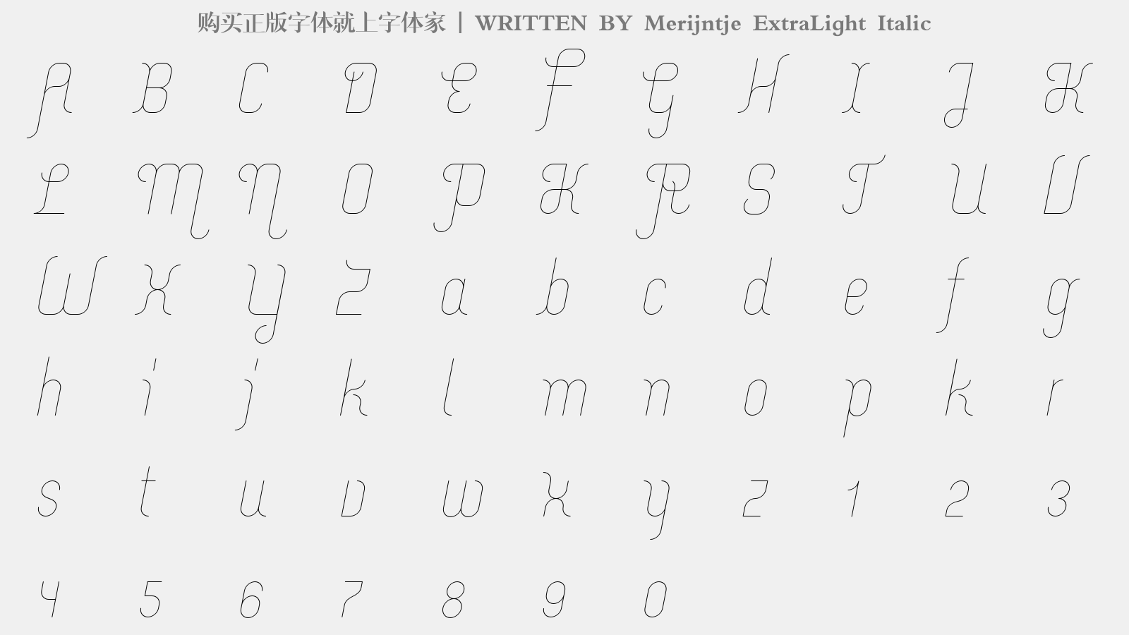 Merijntje ExtraLight Italic - 大写字母/小写字母/数字
