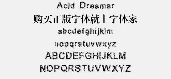 Acid Dreamer