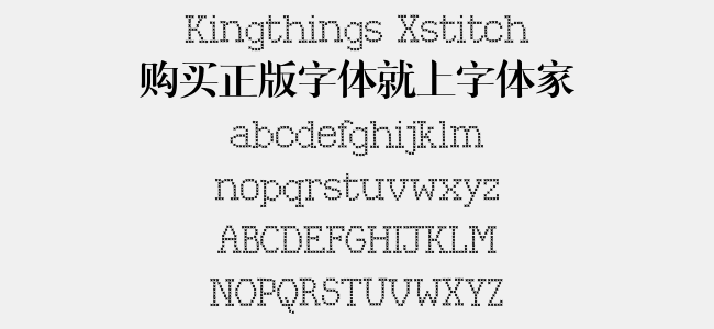Kingthings Xstitch