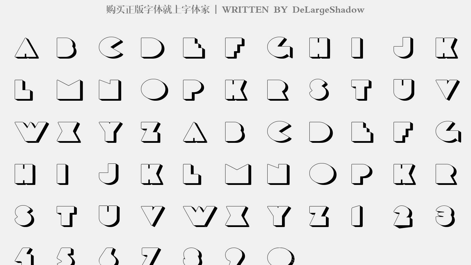 DeLargeShadow - 大写字母/小写字母/数字
