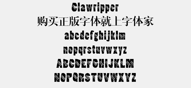 Clawripper