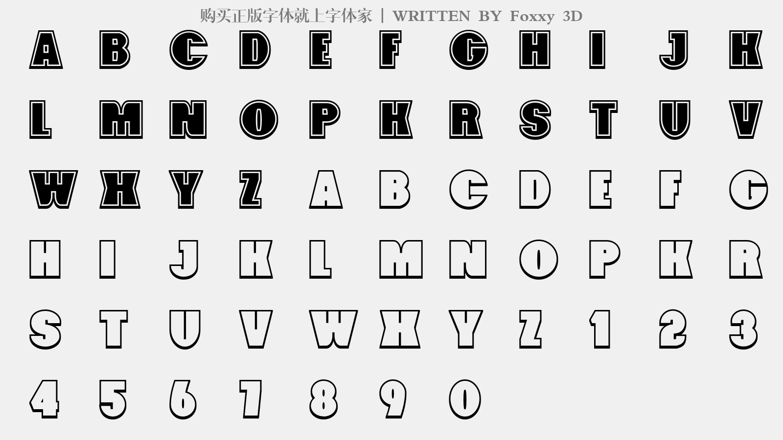 Foxxy 3D - 大写字母/小写字母/数字