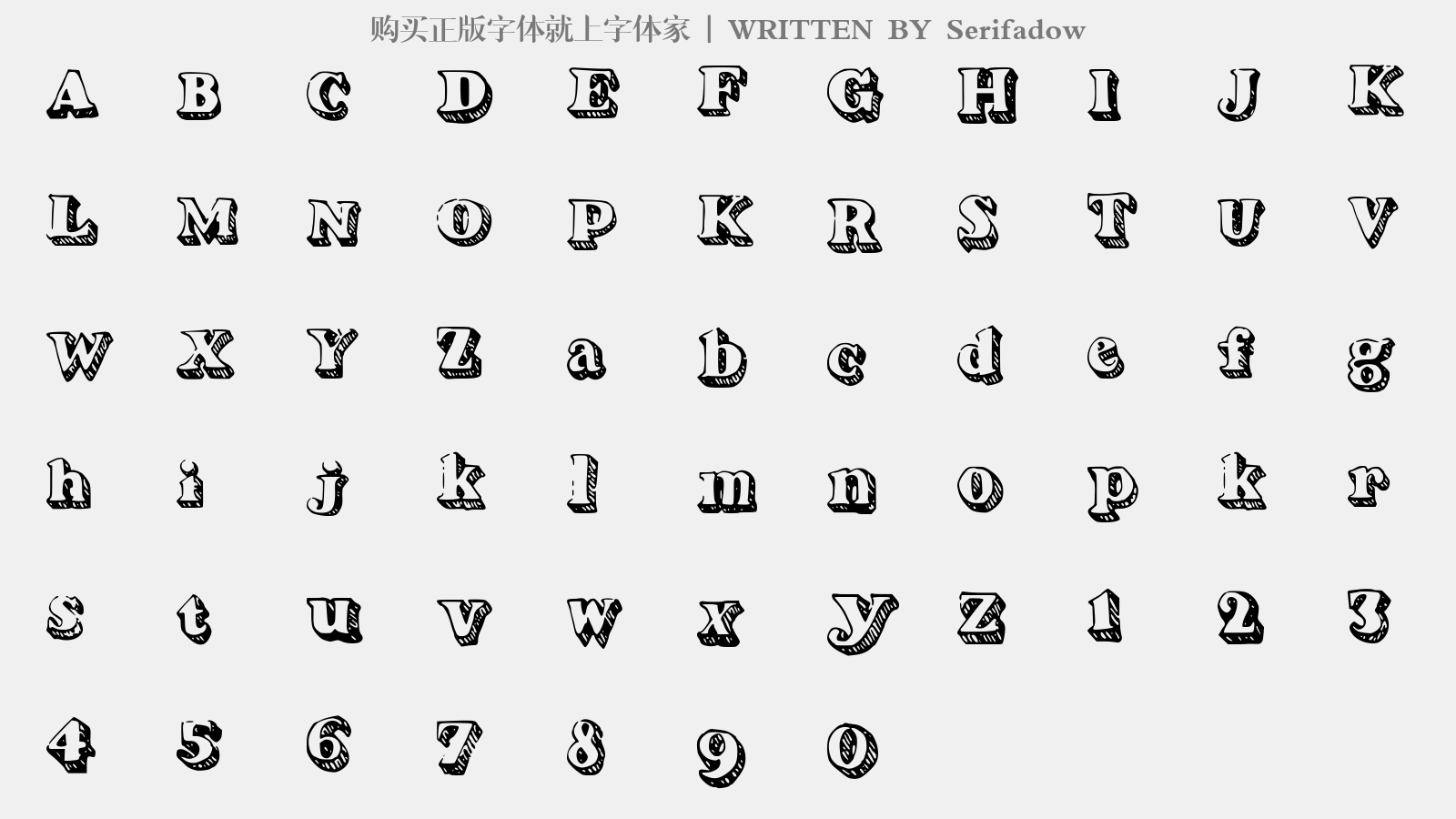 Serifadow - 大写字母/小写字母/数字