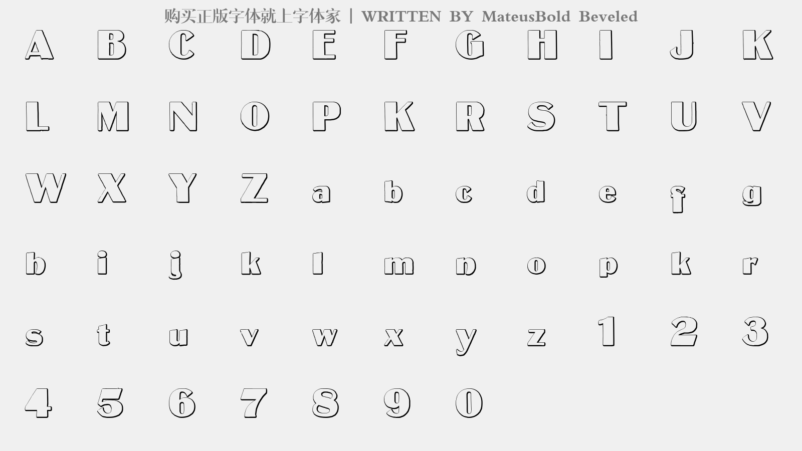MateusBold Beveled - 大写字母/小写字母/数字