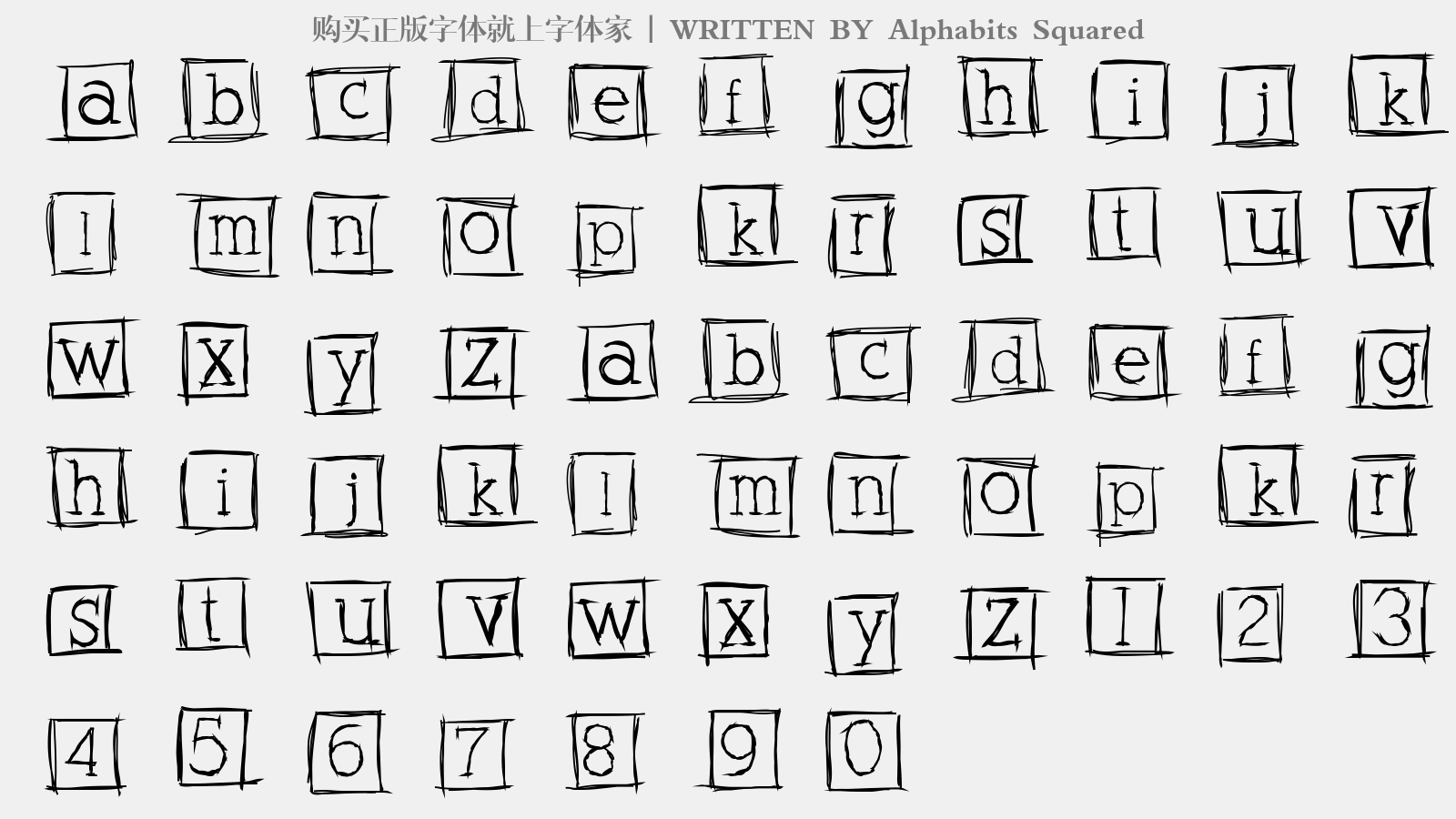 Alphabits Squared - 大写字母/小写字母/数字