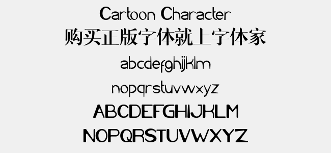 Cartoon Character免费字体下载 - 英文字体免费下载尽在字体家