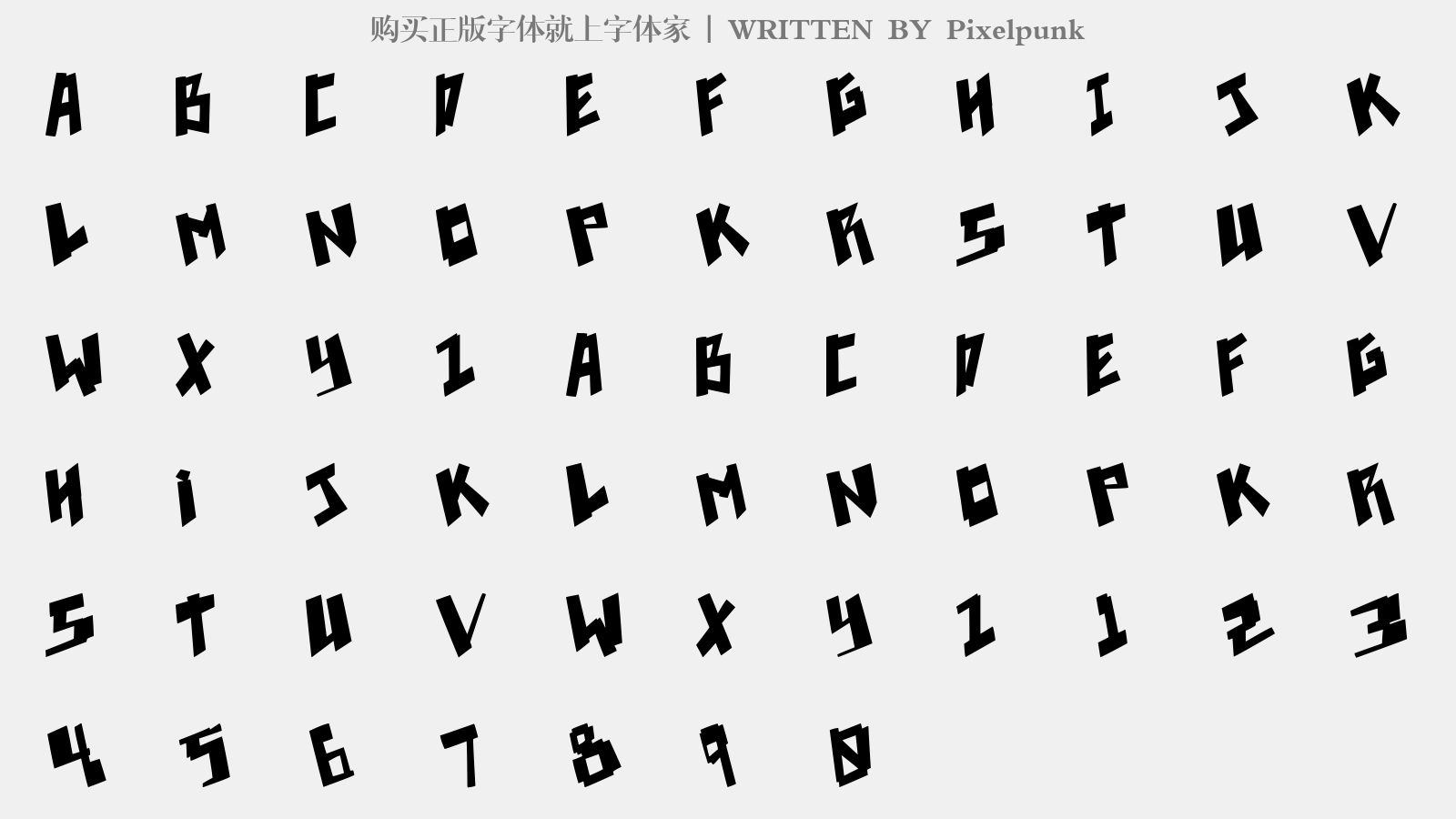 Pixelpunk - 大写字母/小写字母/数字