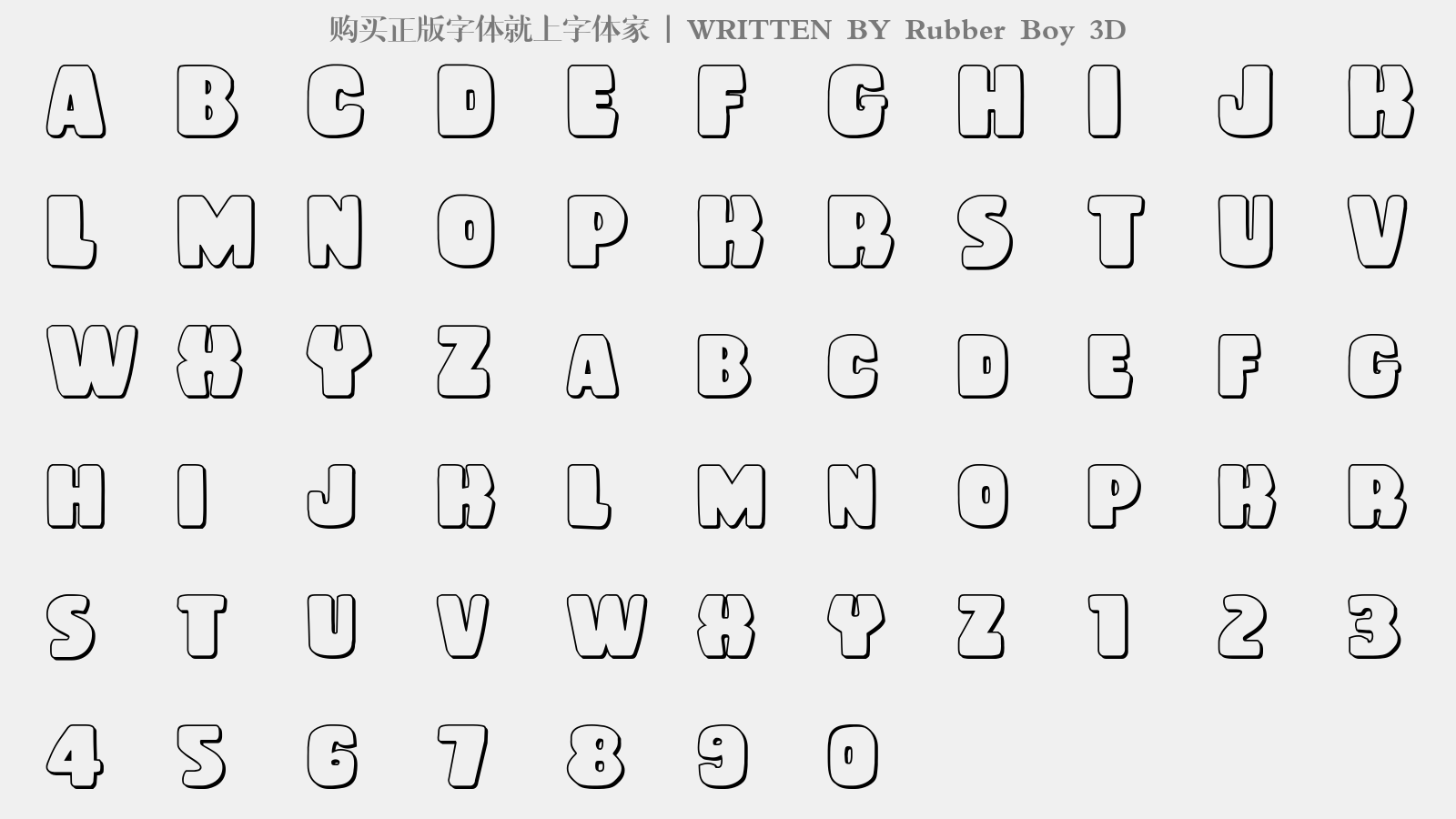 Rubber Boy 3D - 大写字母/小写字母/数字