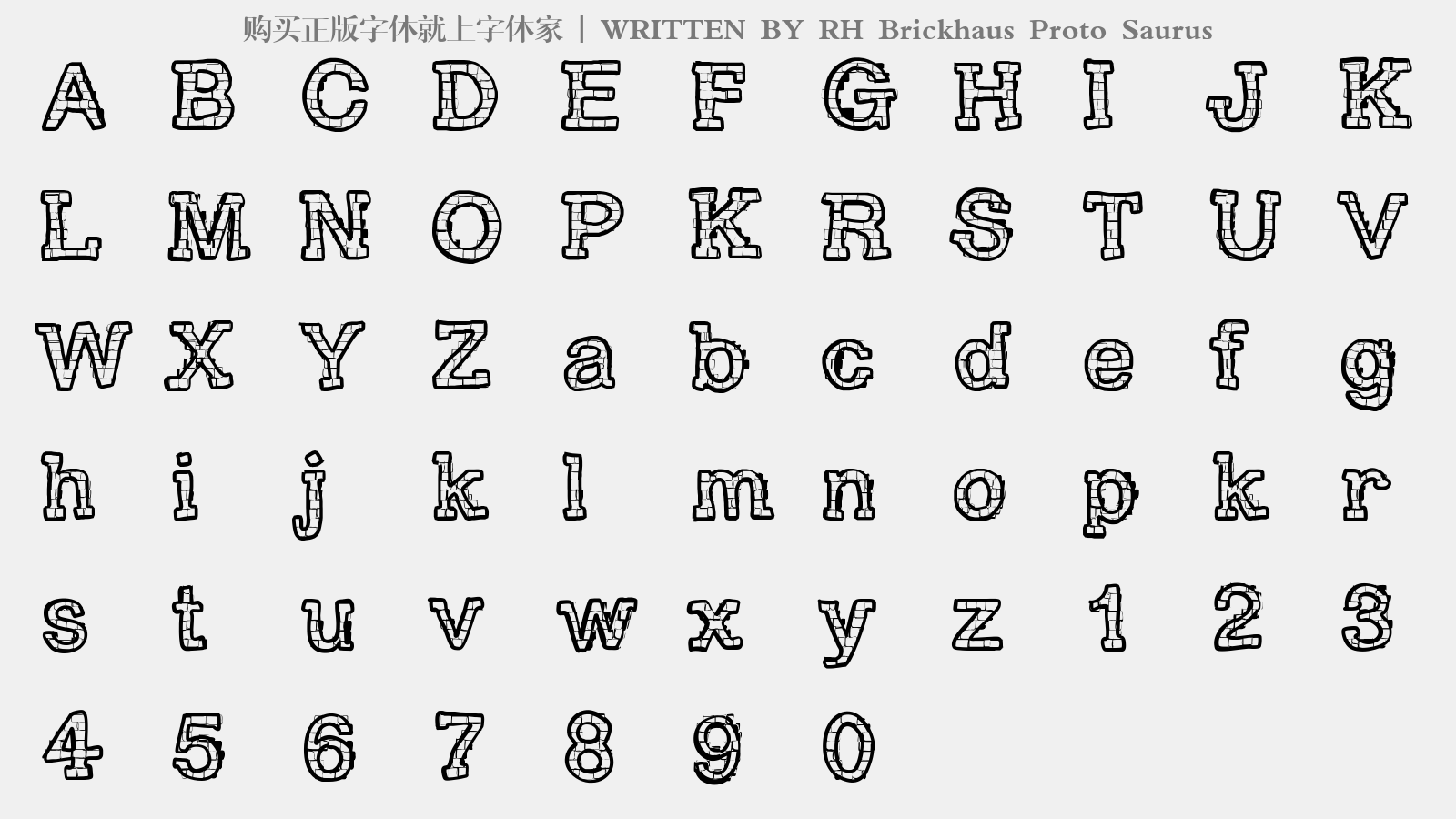 RH Brickhaus Proto Saurus - 大写字母/小写字母/数字