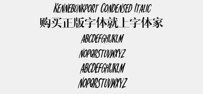 Kennebunkport Condensed Italic