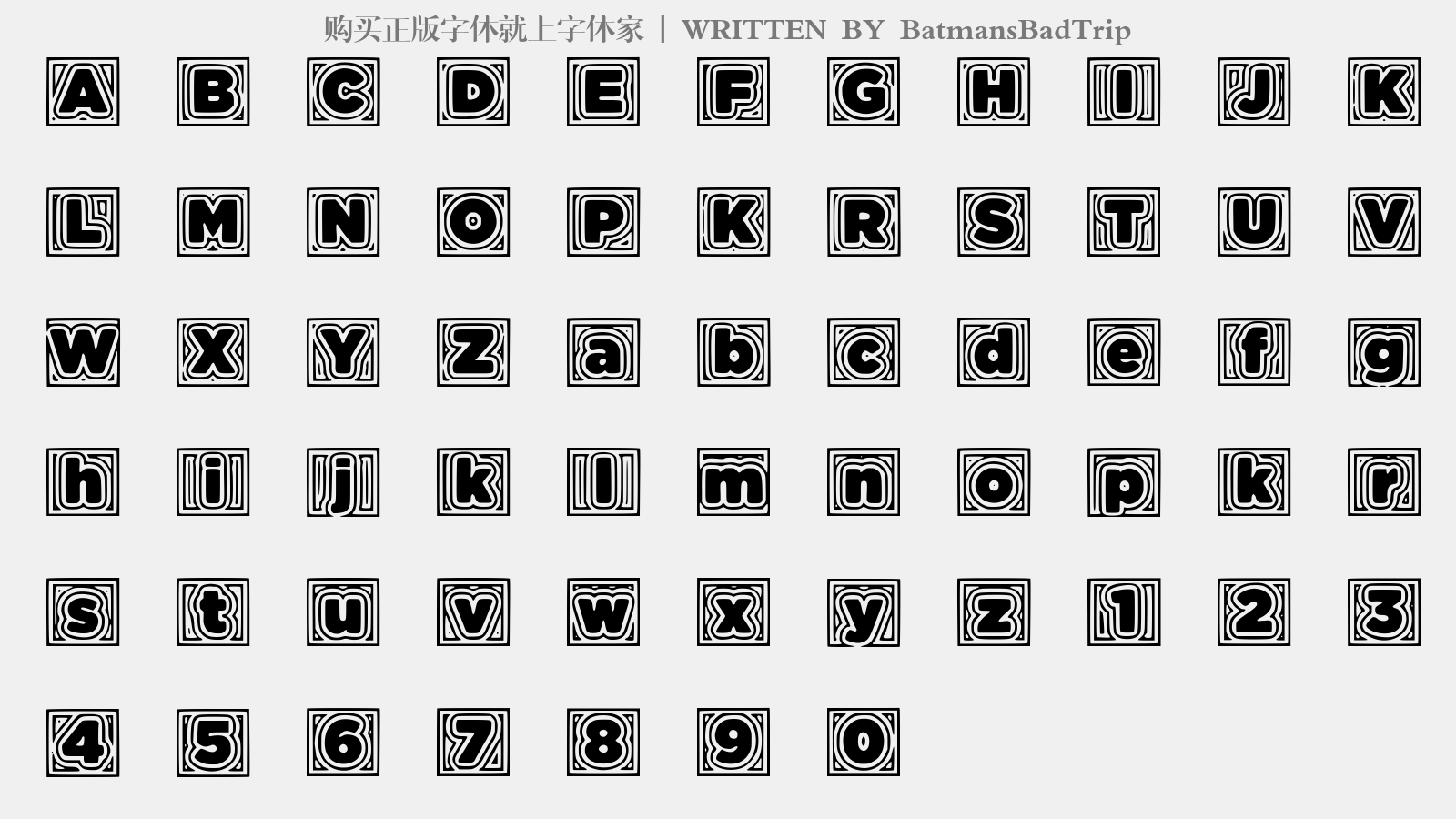 BatmansBadTrip - 大写字母/小写字母/数字