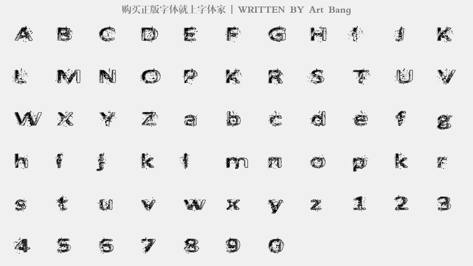 art bang - 大写字母/小写字母/数字