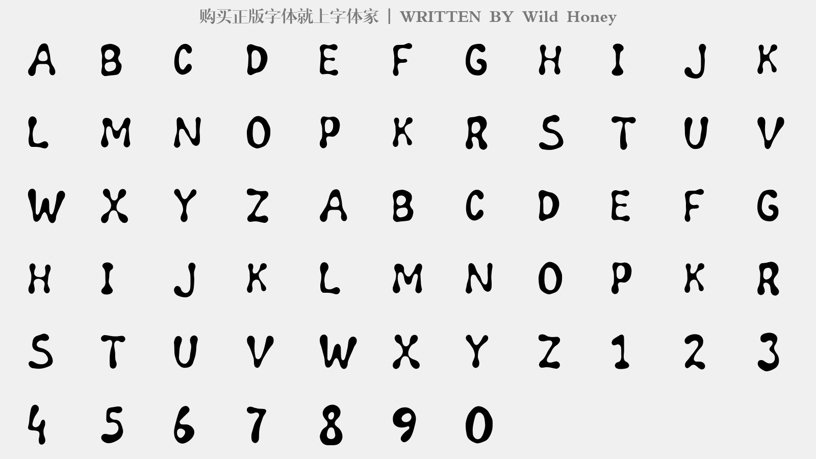 Wild Honey - 大写字母/小写字母/数字