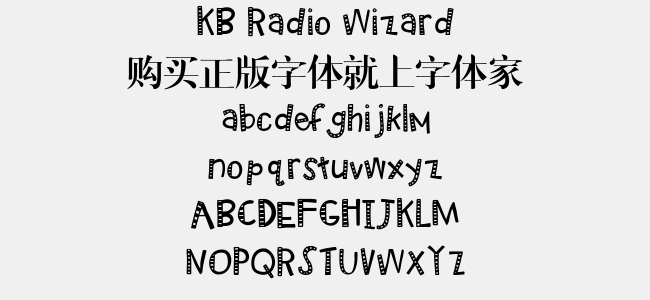 KB Radio Wizard