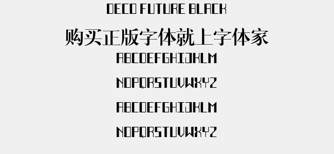 Deco Future Black