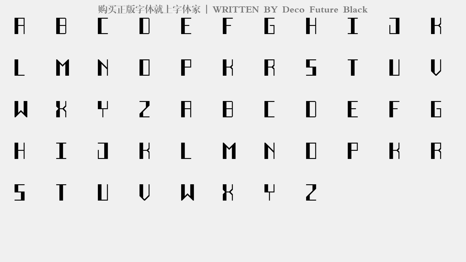 Deco Future Black - 大写字母/小写字母/数字
