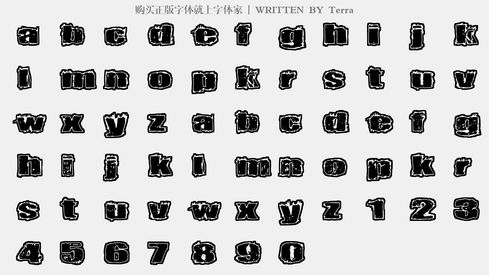Terra - 大写字母/小写字母/数字