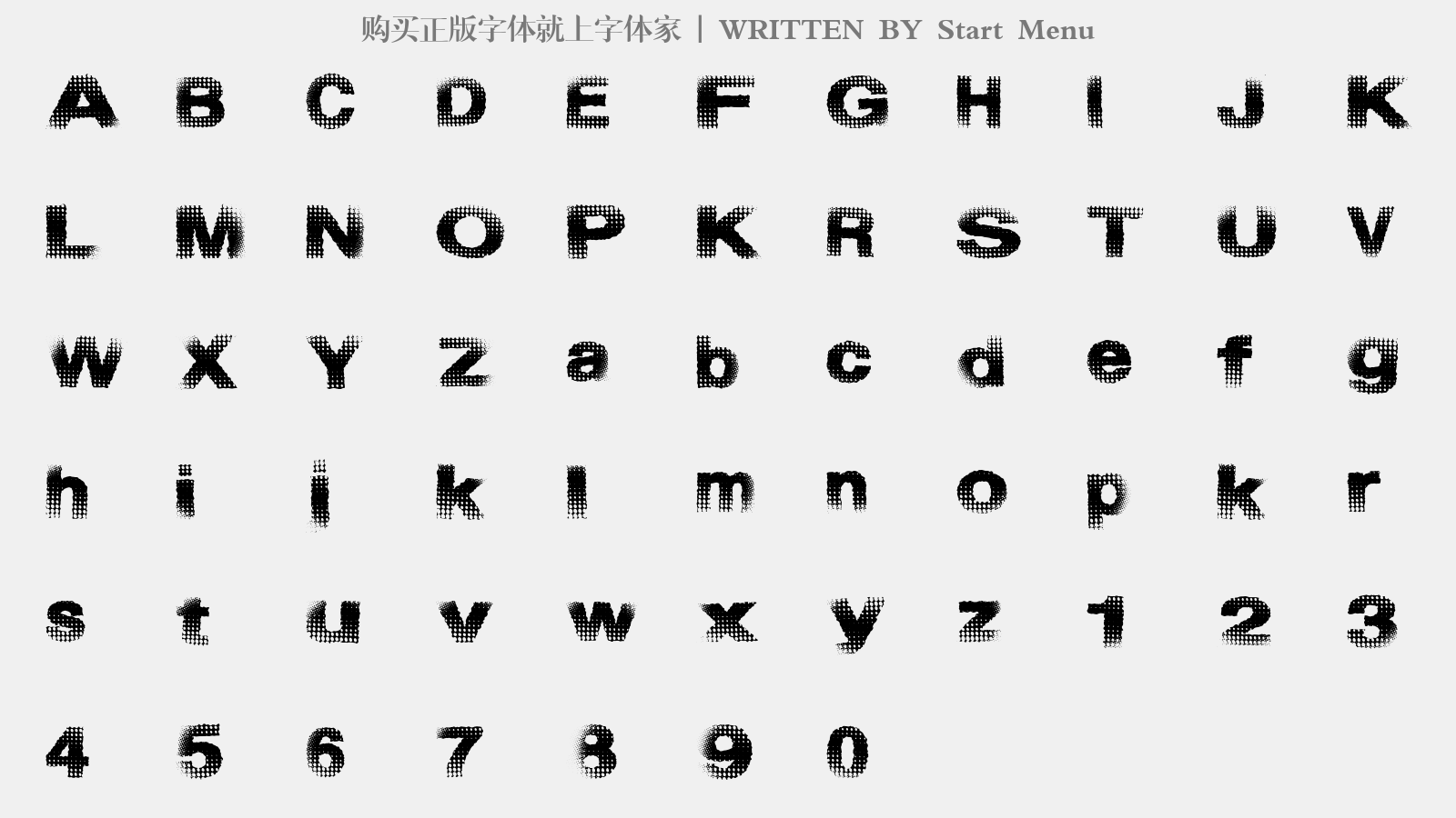 Start Menu - 大写字母/小写字母/数字