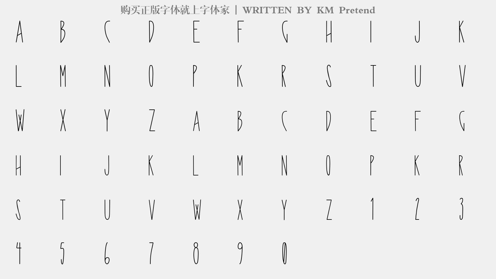 KM Pretend - 大写字母/小写字母/数字