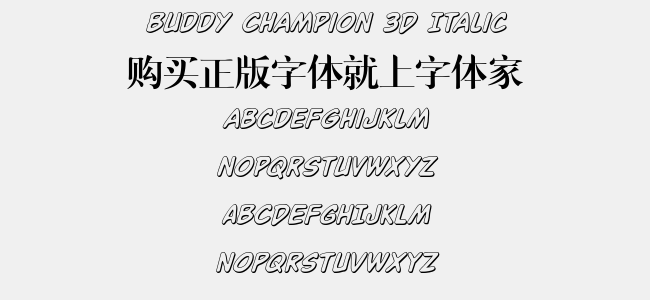 Buddy Champion 3D Italic