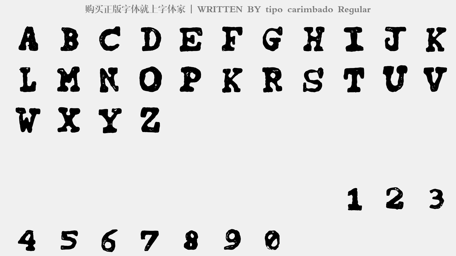 tipo carimbado Regular - 大写字母/小写字母/数字