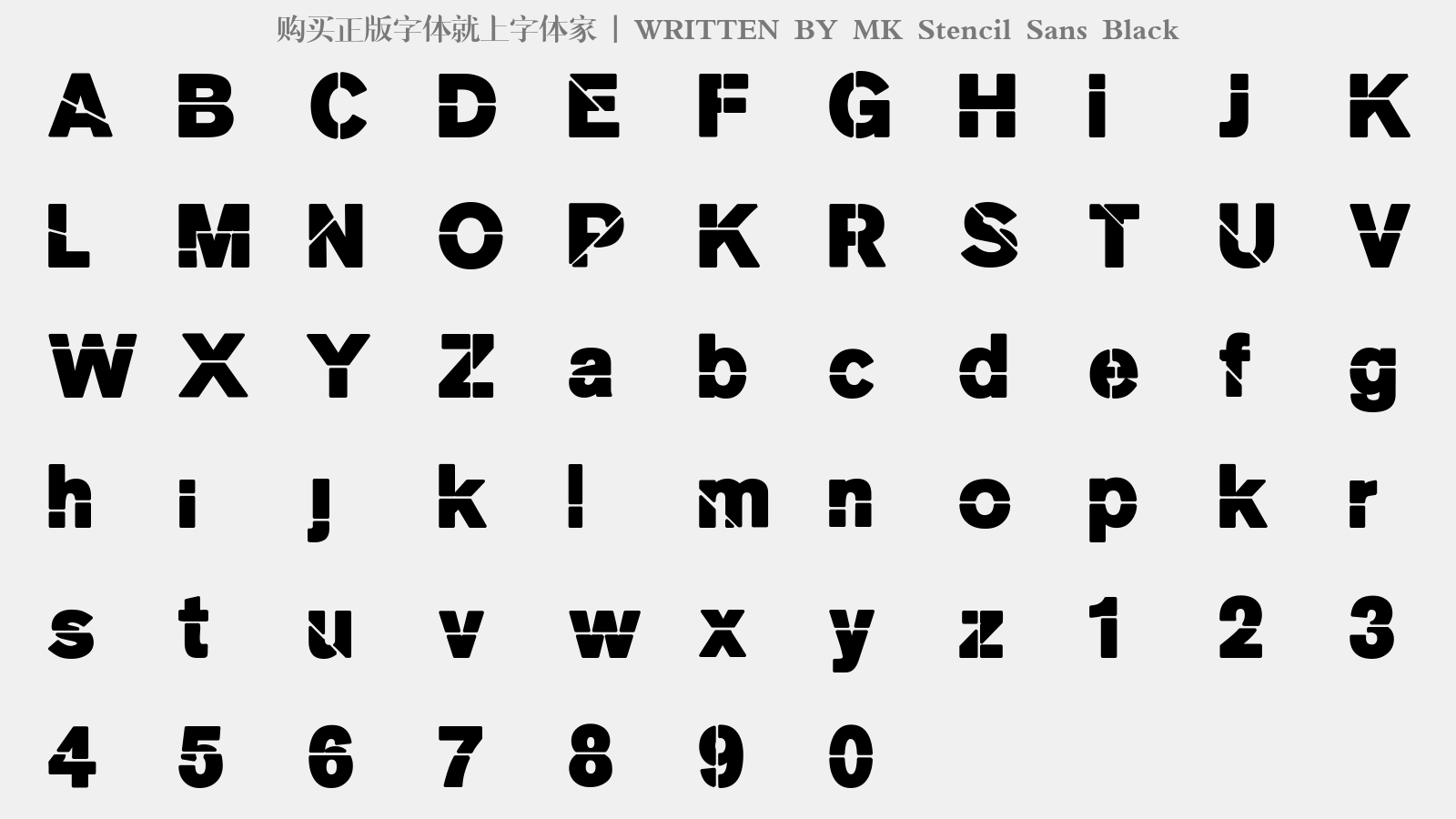 MK Stencil Sans Black - 大写字母/小写字母/数字