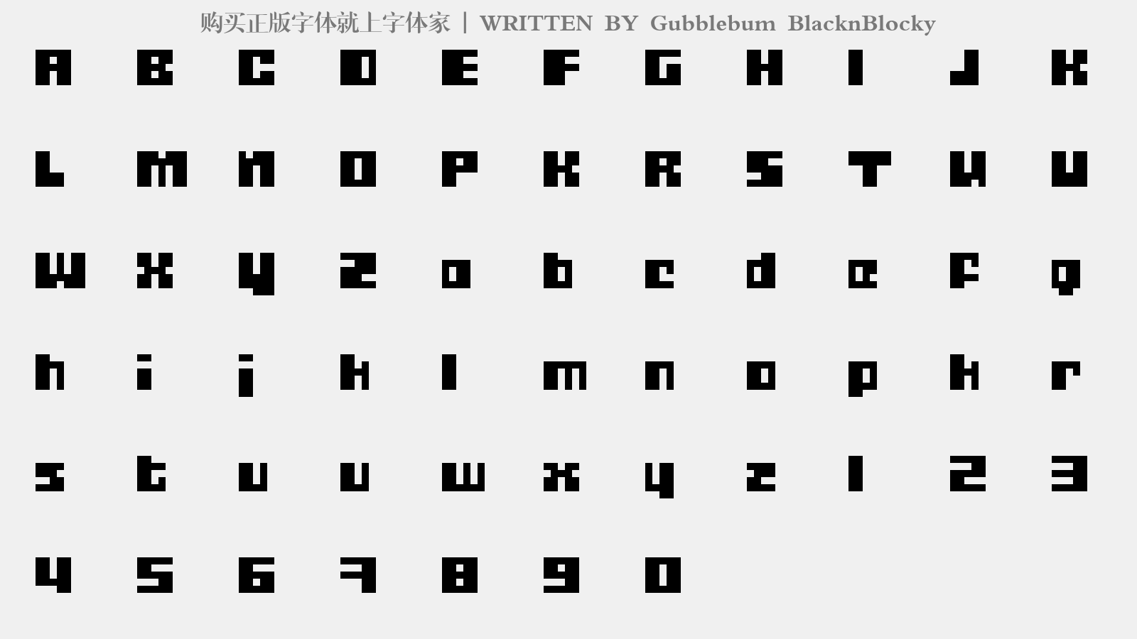 gubblebum blacknblocky - 大写字母/小写字母/数字