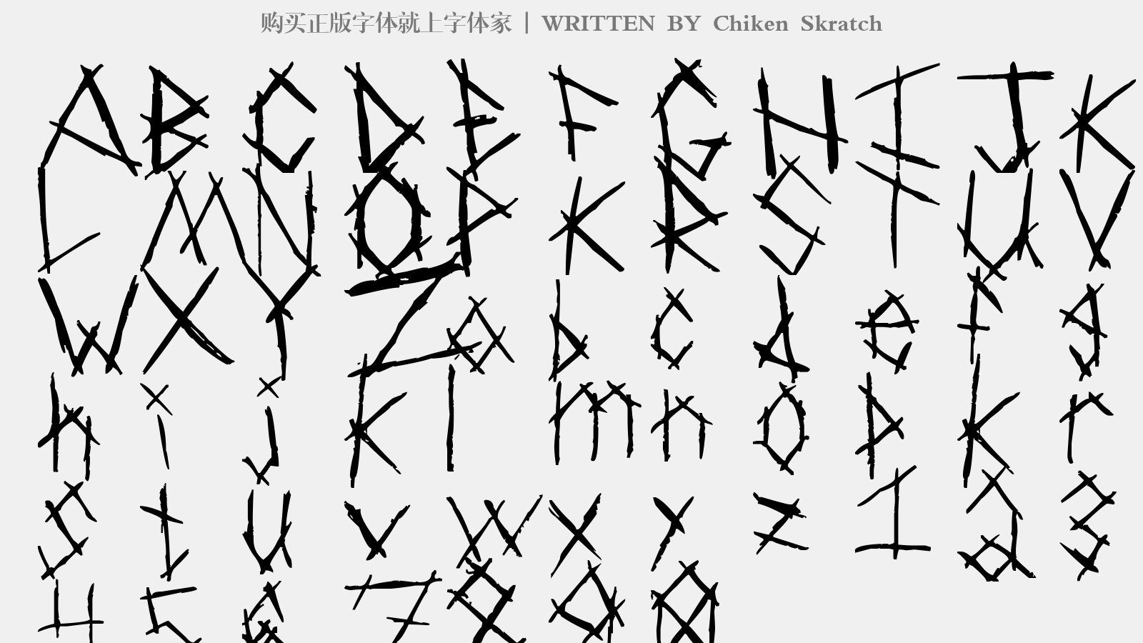 Chiken Skratch - 大写字母/小写字母/数字